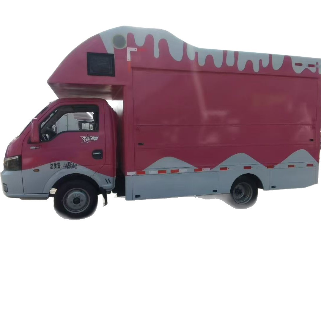 Foton National Vi Blue Plate Street Scene Store Food Festival Mobile Automatic Teppanyaki Skewers Car Stall Car