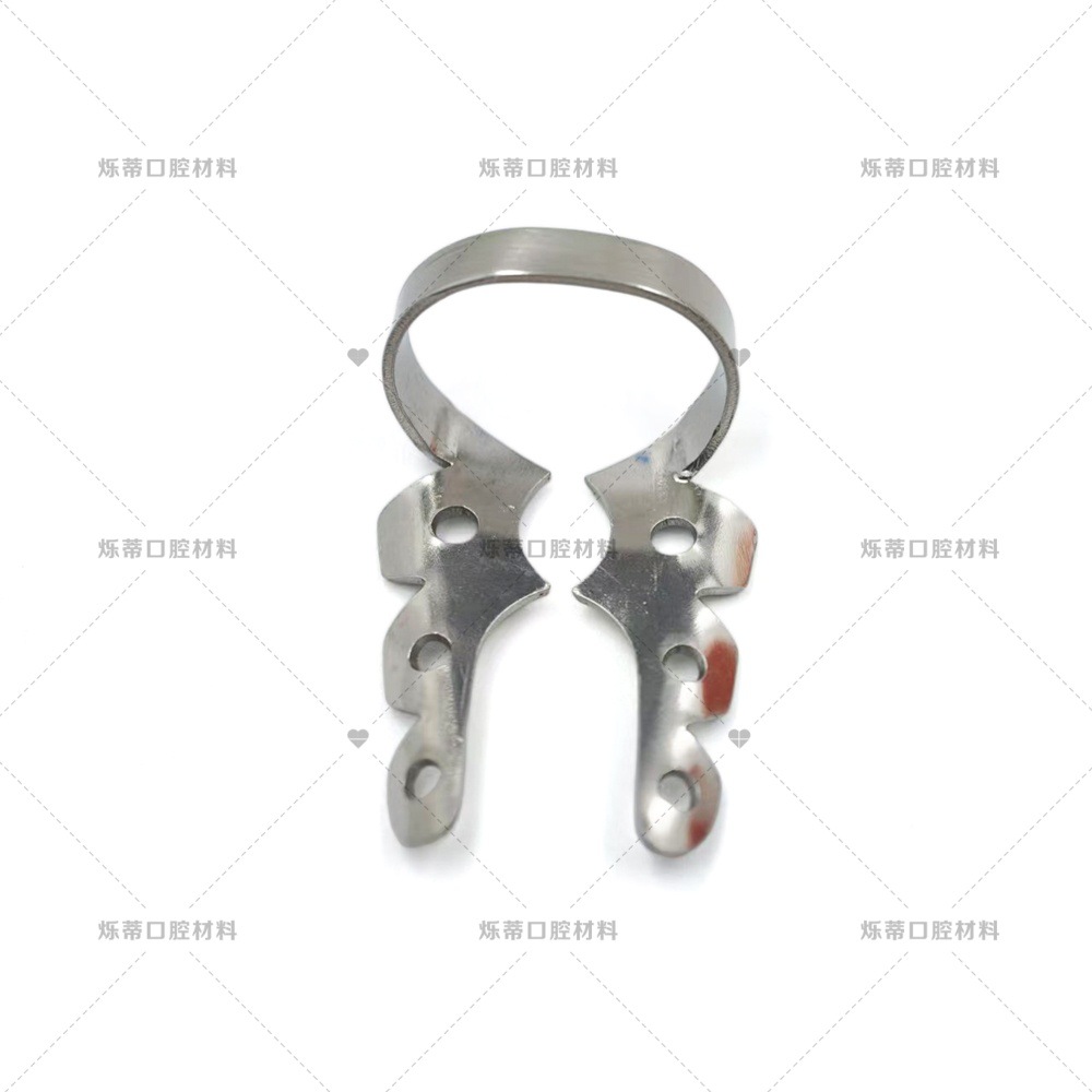 Dental Rubber Dam Clip, Posterior Molar Clip, Upper and Lower Molar Clip, Dental Rubber Stamp Clip, Distal Free Clip