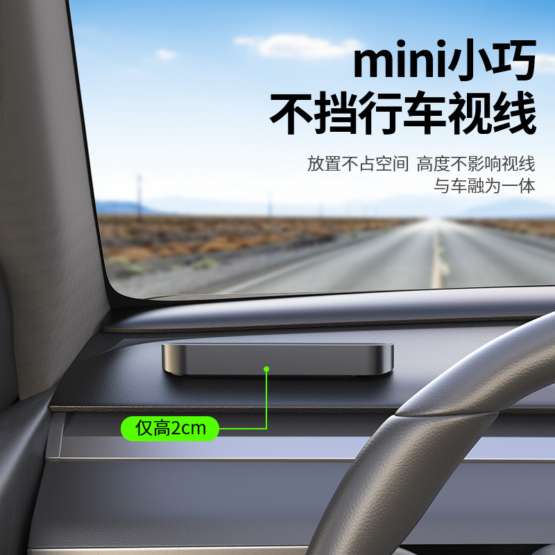 Number Luminous Hidden Car Interior Temporary Parking Sign Moving Car High Temperature Resistant License Plate Number Sun Protection