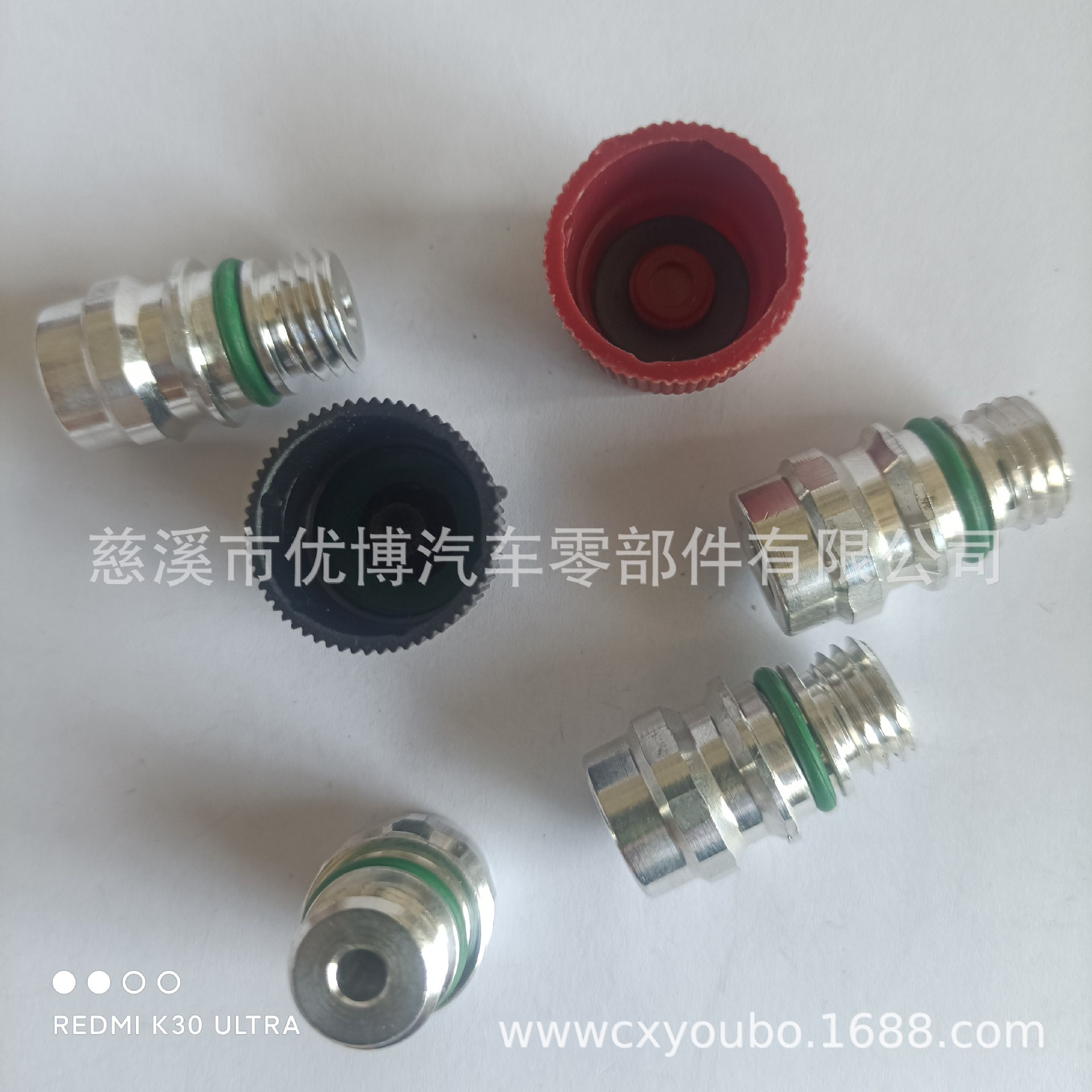 Manufacturer Supplies Automotive Air Conditioning Pipeline Valve Seat Valve Core 134A Environmentally Friendly Liquid Filling Valve Filling Welding Valve