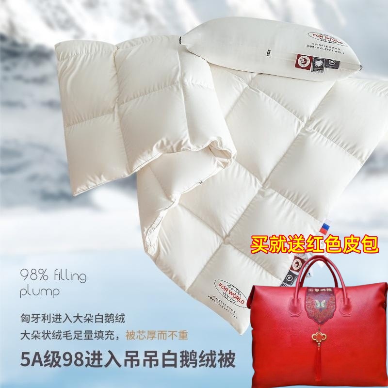 Пуховик из 180-счетного чистого хлопка, 95% гусиного пуха, утолщенный, весенний и осенний пуховик