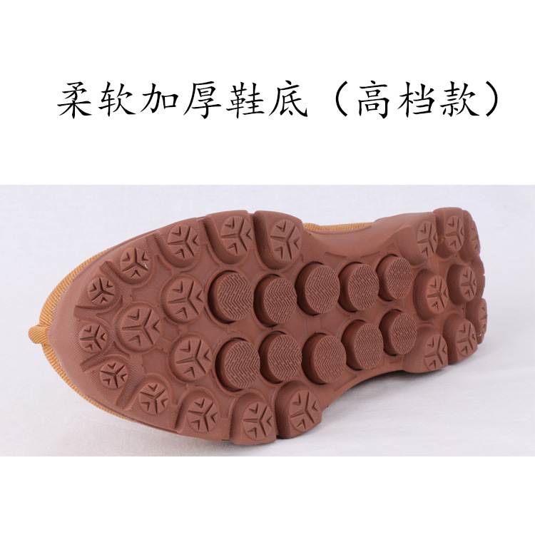 Winter Plush Cotton Shoes for Men and Women, Monk-Style Plush Warm Short Boots for Winter