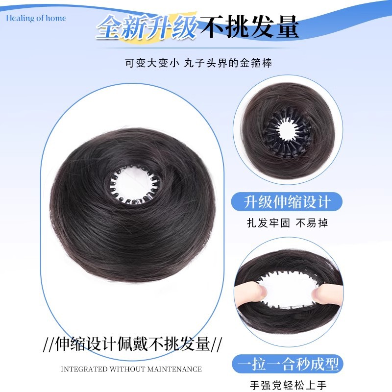 Shrinkable Bird's Nest Bun Wig Hair Tie, Realistic Hair Top Fluffy Bun Hairpiece, Hair Volume Enhancer Wig Bun