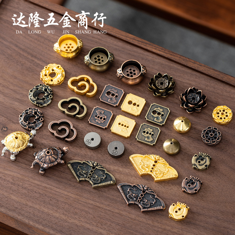 Copper gourd incense insert nine-hole mini water drop incense holder turtle Zen lotus line incense holder drag incense burner small accessories