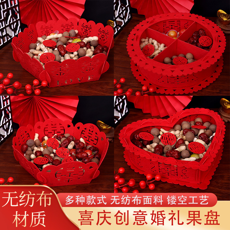 Wedding Fruit Plate Household Dried Fruit Plate Wedding Plate Red Non-woven Candy Melon Sseeds Chinese Wedding Products Wedding