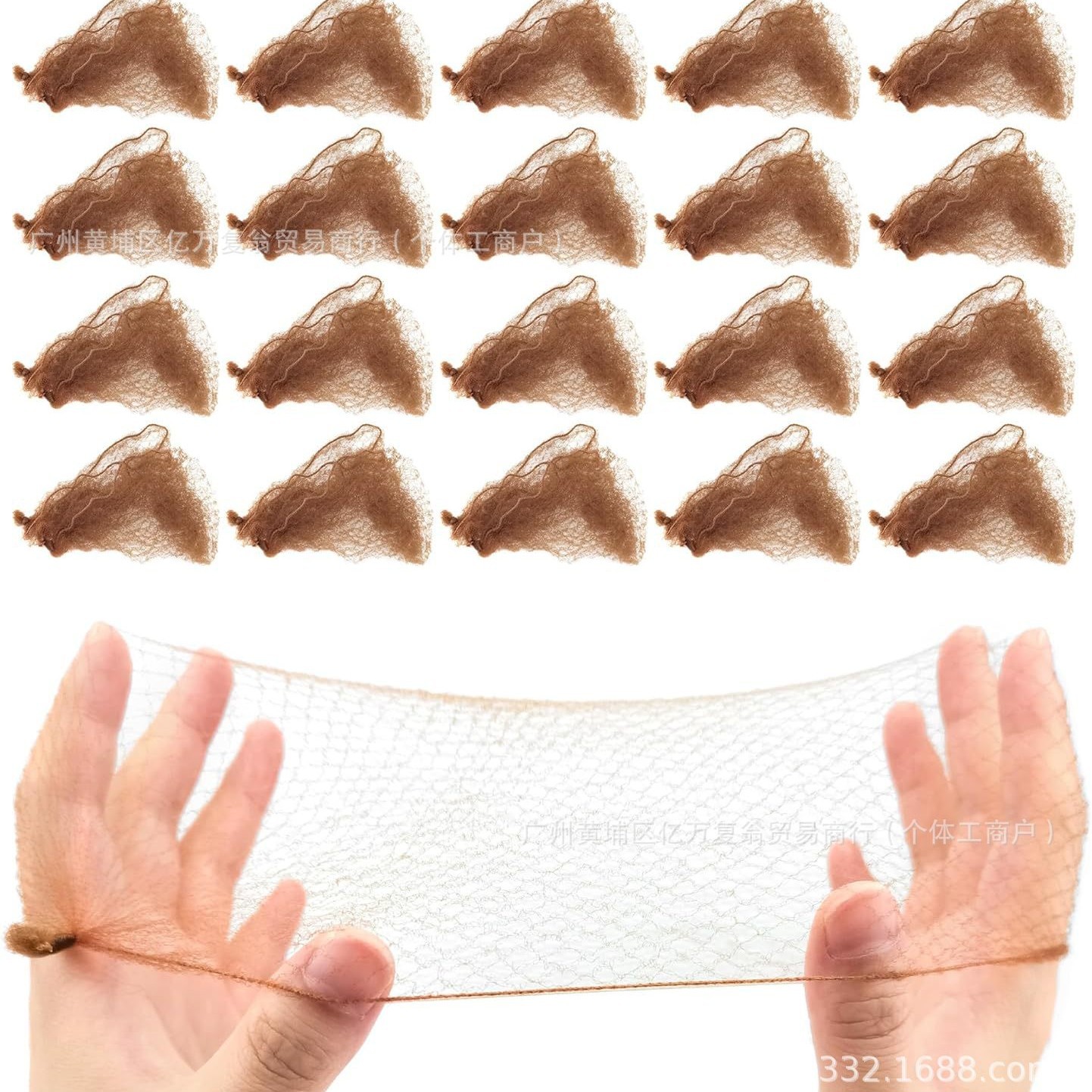 Professional Hair Styling Supplies for Photo Studios and Films, High-Elasticity Ultra-Fine Invisible Hair Nets for Stewardesses, Fine Nets for Cross-Border Export and Import