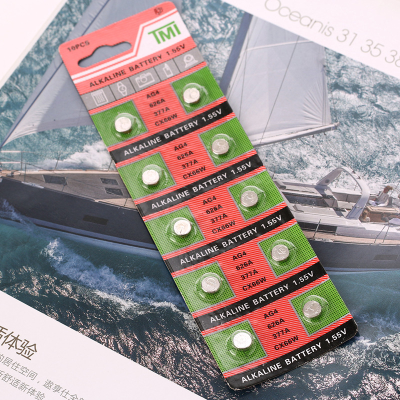 Electronic quartz watch special electronic AG4 button cell 626A watch electronic 377A multi-purpose men's and women's watch electronic