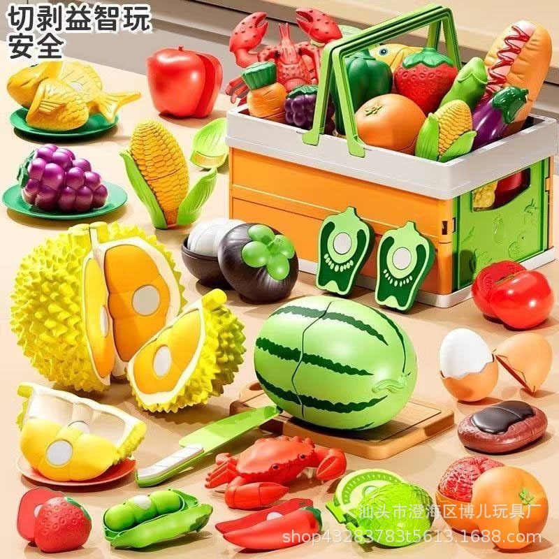 Free Shipping in Bulk Cut Vegetables and Fruits Toys for Children Cut and Cut Toys Peelable Toys Simulation Puzzle Play-house
