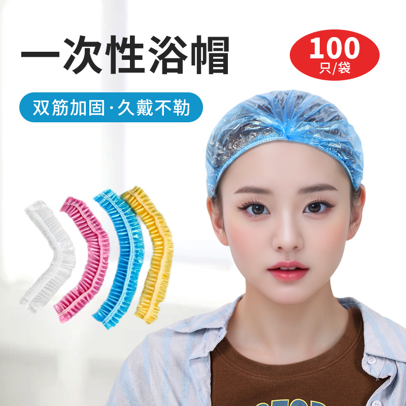 Thickened and Enlarged Disposable Shower Cap for Hair Dyeing, Bathing, Shampooing and Bathing Headgear Pe Plastic Transparent Shower Cap 100 Pieces