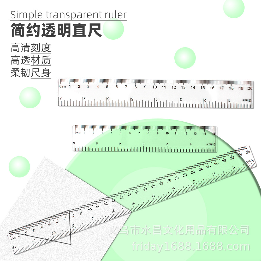 Cross-border 15.20.30cm thin transparent plastic ruler student measurement double centimeter inch scale ruler wholesale