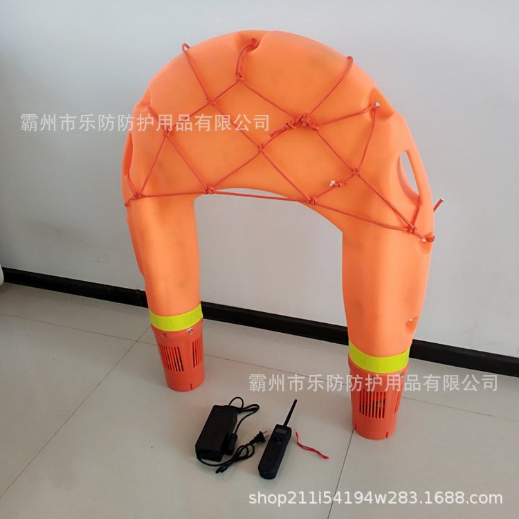 Intelligent Remote Control Lifebuoy, Water Rescue Flying Wing, Convenient U-Shaped Underwater Robot, Electric Unmanned Search and Rescue Boat