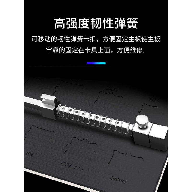 Mobile Phone Repair Universal Fixture Double-Layer Weighted Fixture Motherboard Fixture Circuit Motherboard Pcb Welding Fixed Bracket