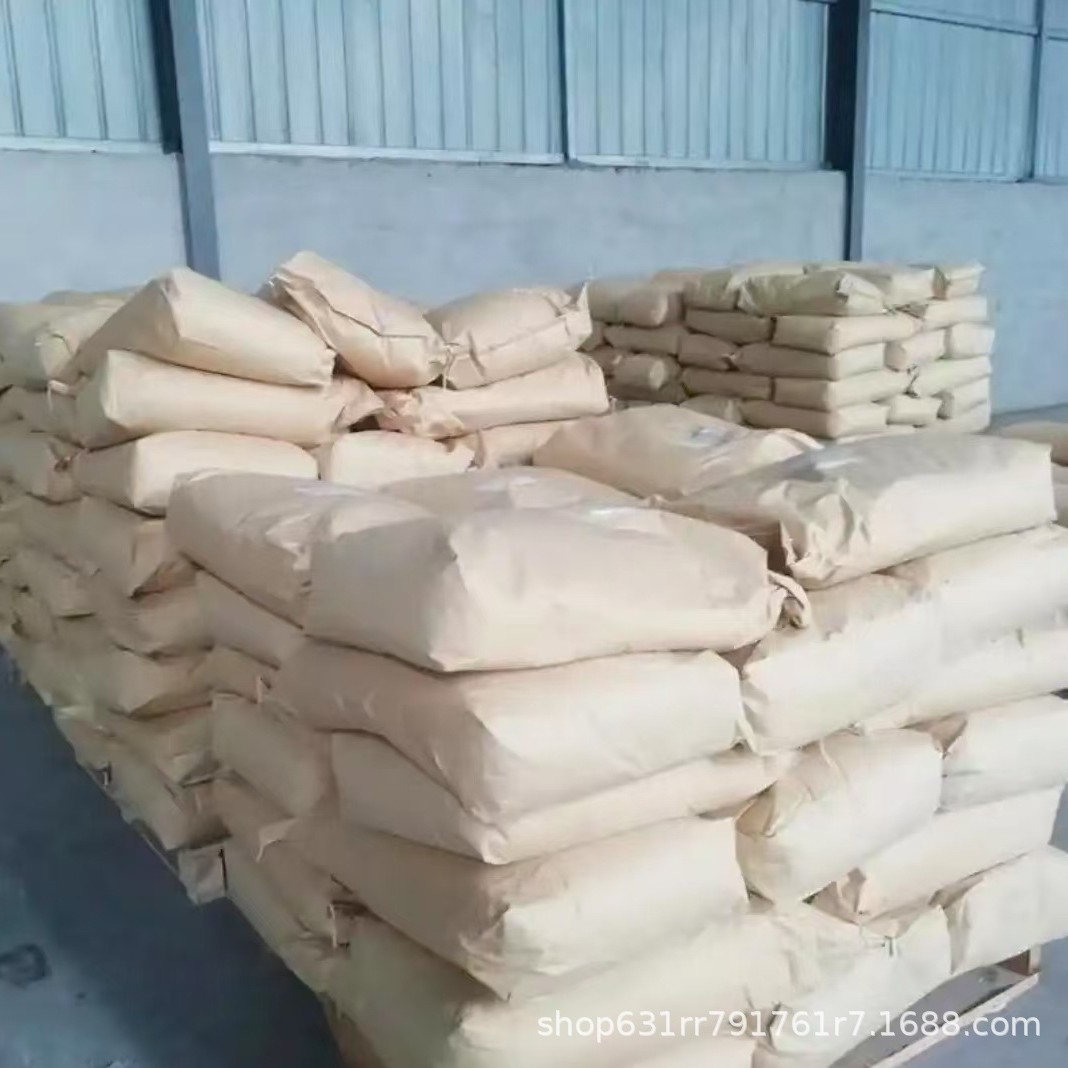 Metallacene Industrial Grade 25kg Catalyst Fuel Additive Gasoline Anti-Knock Agent Bicycloboradiene Iron