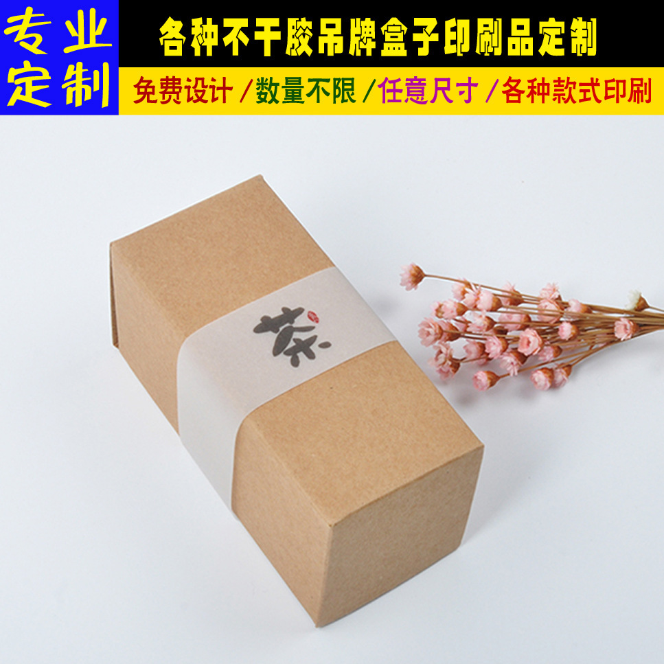 Butter paper customized logo gilding sulfate paper printing translucent paper color printing lining paper silver stamping packing box pad paper