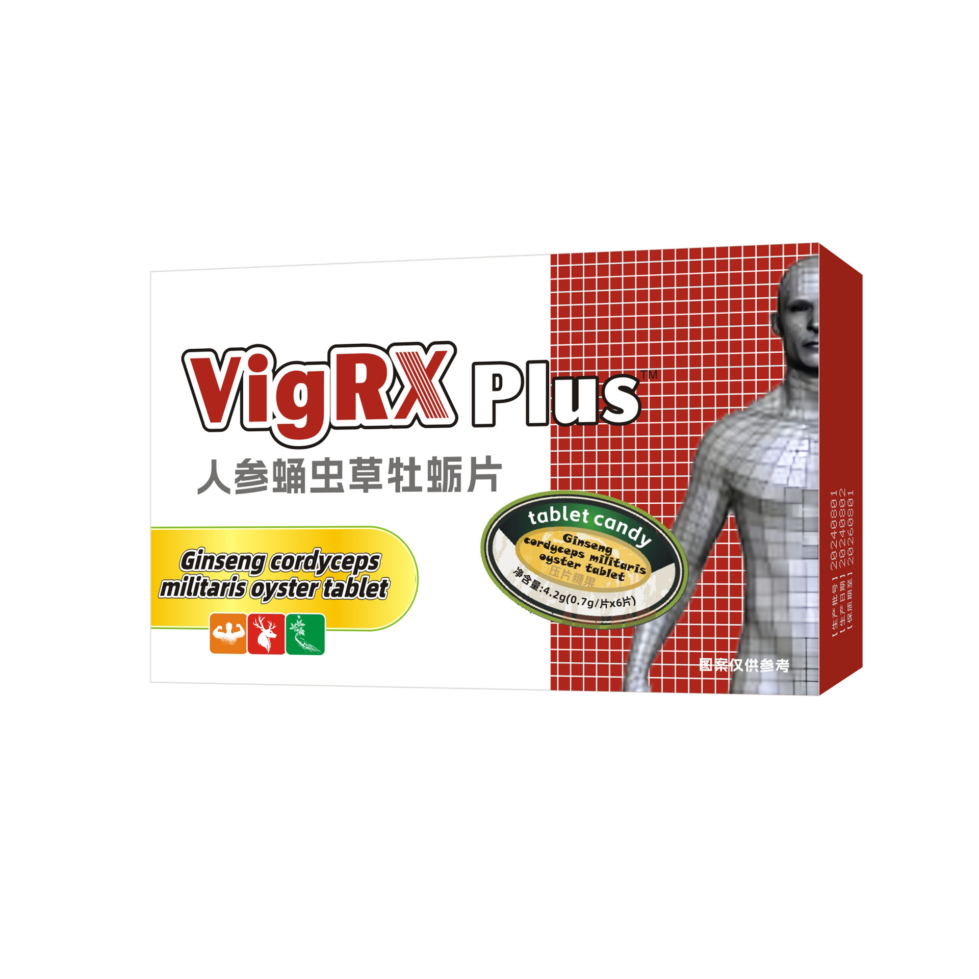 Ginseng, Cordyceps Militaris, Oyster Tablets, Peptide Tablets, 6 Tablets, Men's German Black King Nourishing Food Wholesale, Maca