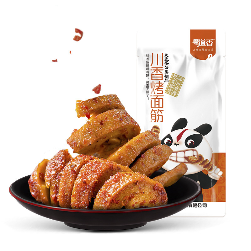 [Wholesale] Shudao Grilled Gluten/Vegan Meat 26g Sichuan and Chongqing Snacks Vegan Meat Snacks Food Snacks Wholesale