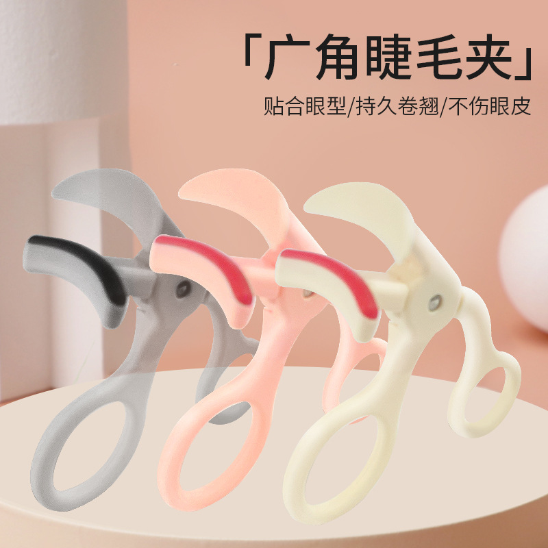 Explosive natural curling without meat wide-angle eyelash curler durable styling portable sunflower eye mascara tool