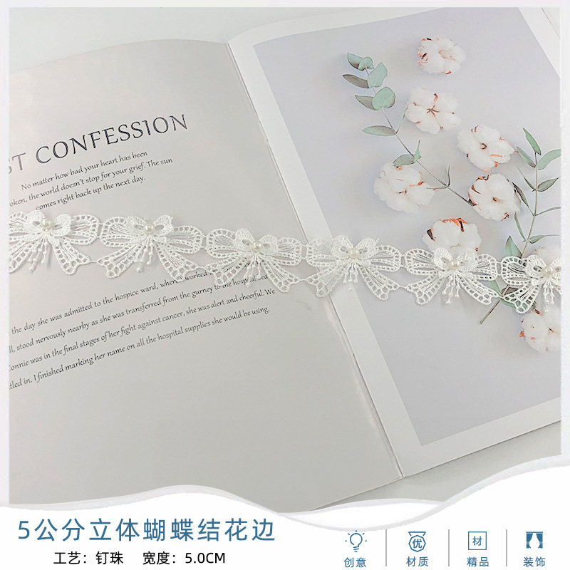 5cm curtain lace new three-dimensional bow embroidered lace water soluble edge French romantic home textile decorative accessories