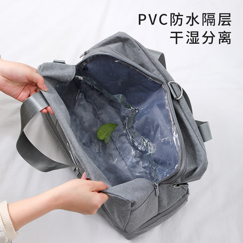 Swimming Cosmetics Bag, Wet and Dry Separation Beach Bag, Waterproof Handbag, Sports Shoulder Bag, Toiletry Bag, Men's and Women's Fitness Bag