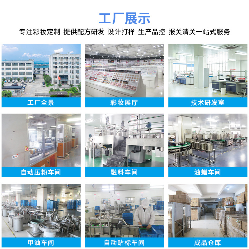 Cross-Border Makeup Blush Palette Matte Shimmer Milk Tea Color Orange Long-Lasting Rouge Natural Single Color Blush Wholesale in Stock