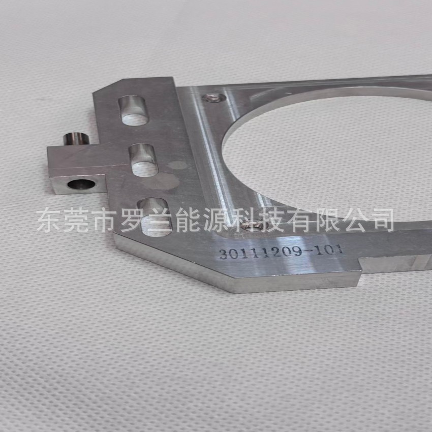Al6061-T6 Monitoring Fixed Plate Processing Customized According to Drawings