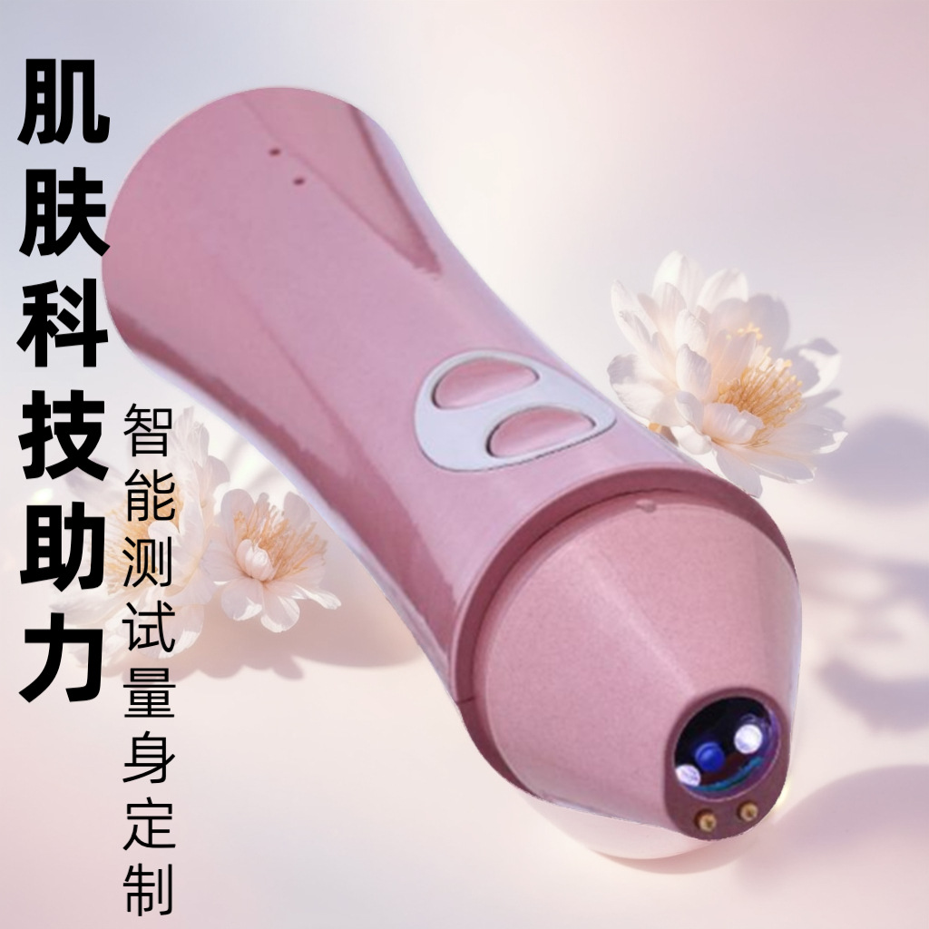 Wholesale new skin amplification customer management three spectrum resistance value measurement water oil intelligent skin detector portable