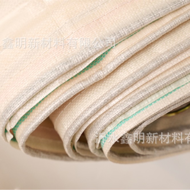 Marine Tarpaulin Linyi Yishui Xinming Pe Tarpaulin Truck Cover Cloth Gold Wrapped Silver 220g