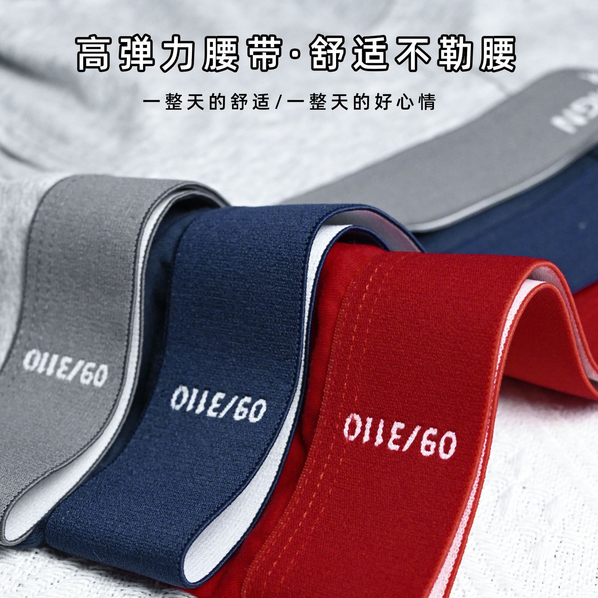 Pure Cotton Men's Briefs Comfortable Antibacterial Sexy Mid-Waist Youth Solid Color Underpants with Bullet Separated Comfortable Men's Shorts