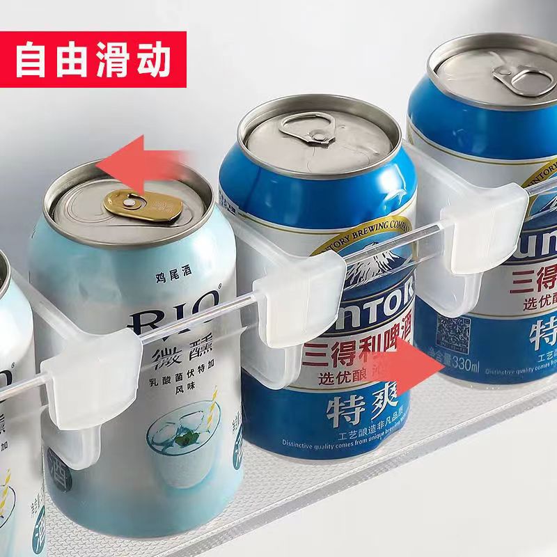 Refrigerator Partition Panel Japanese-style Side Door Creative Finishing Storage Classification Partition Panel Clip Household Multi-function Clip