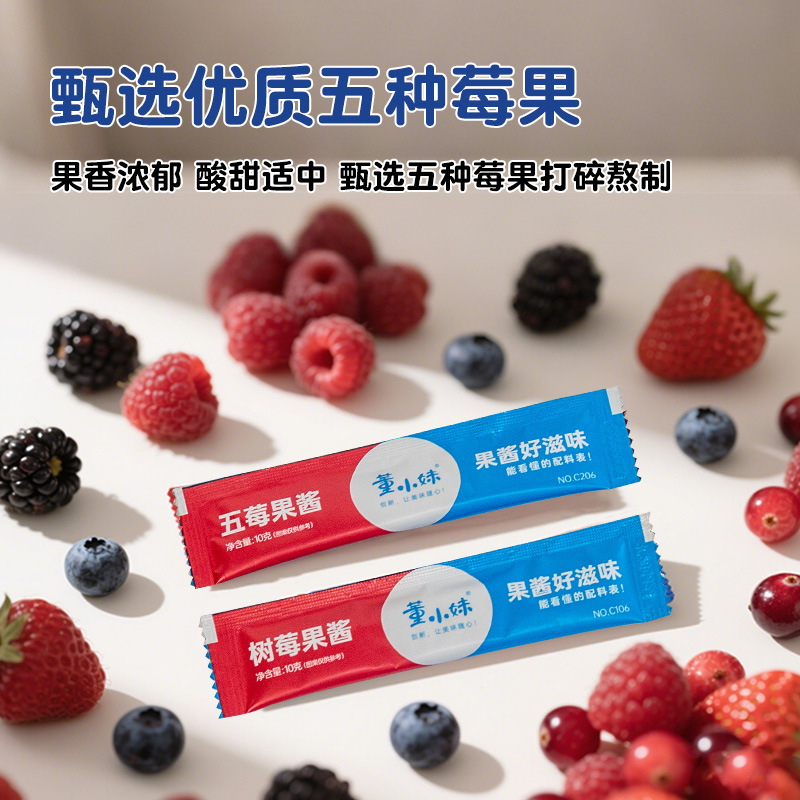 Fruit Jam Small Package 10g Blueberry Honey Strawberry Five Berry Jam Bread Spread Jam Wholesale