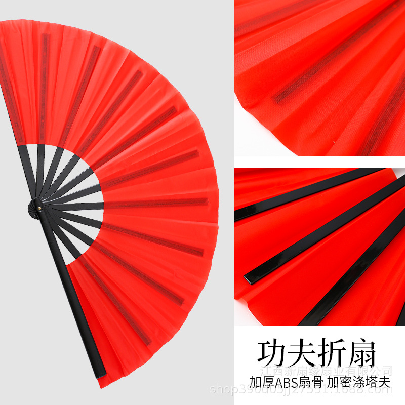 10 inch 8 inch plastic bone kung fu fan tai chi fan solid color square dance fan fan factory wholesale Amazon