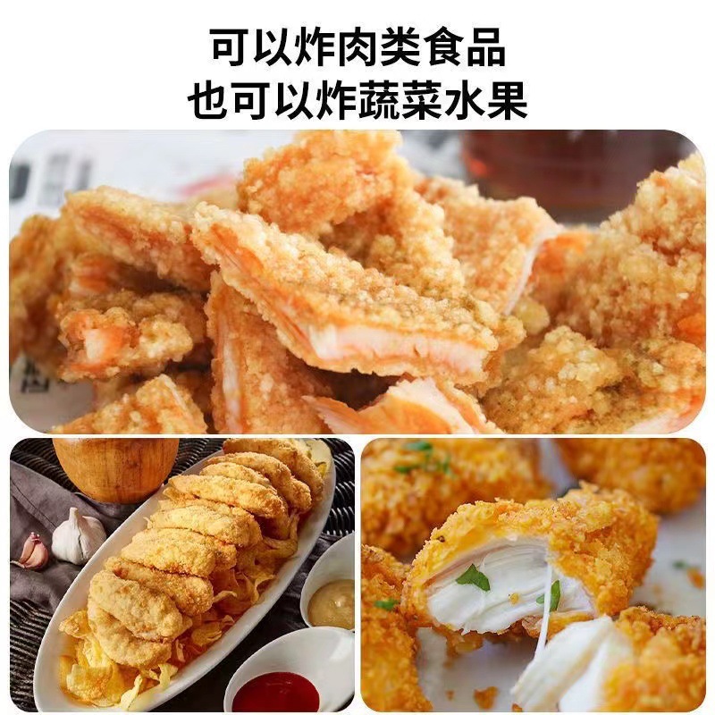 Fried chicken powder manufacturers wholesalers fried chicken shop chicken legs chicken wings premixed powder bags 50g fried chicken powder