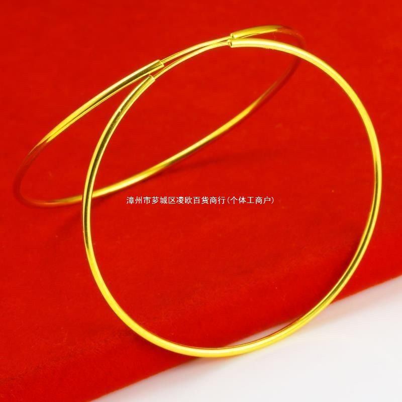 Authentic Genuine Sand Gold Earrings, Large Hoop Sand Gold Earrings, High-End Sand Gold Atmospheric Earrings, Gifts for Mom and Wife