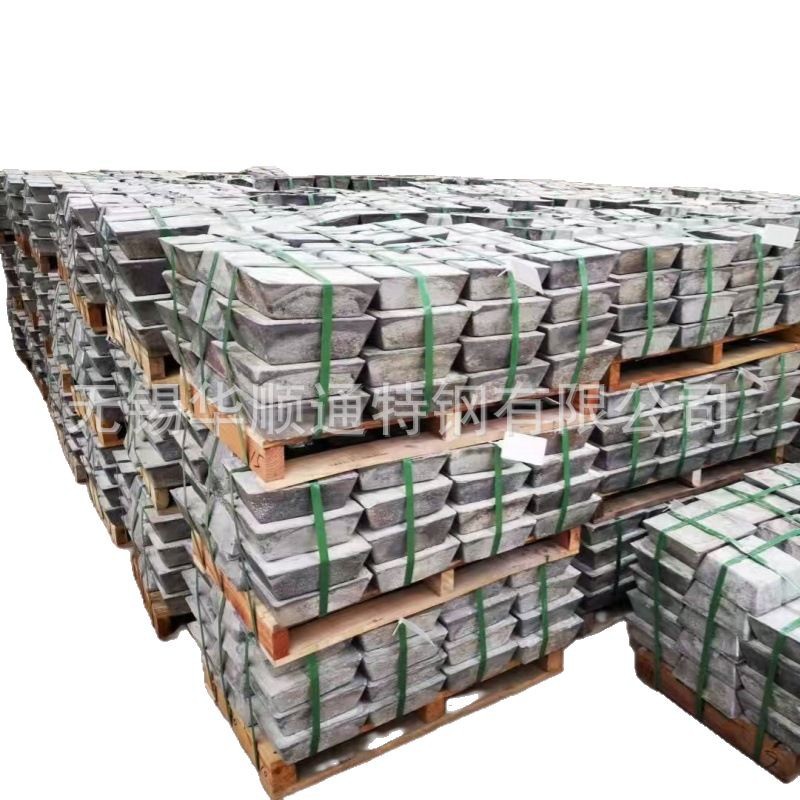 Spot Supply 1 # Antimony Ingot 99.90% Antimony Ingot 99.85% Antimony Ingot Large Quantity Discount