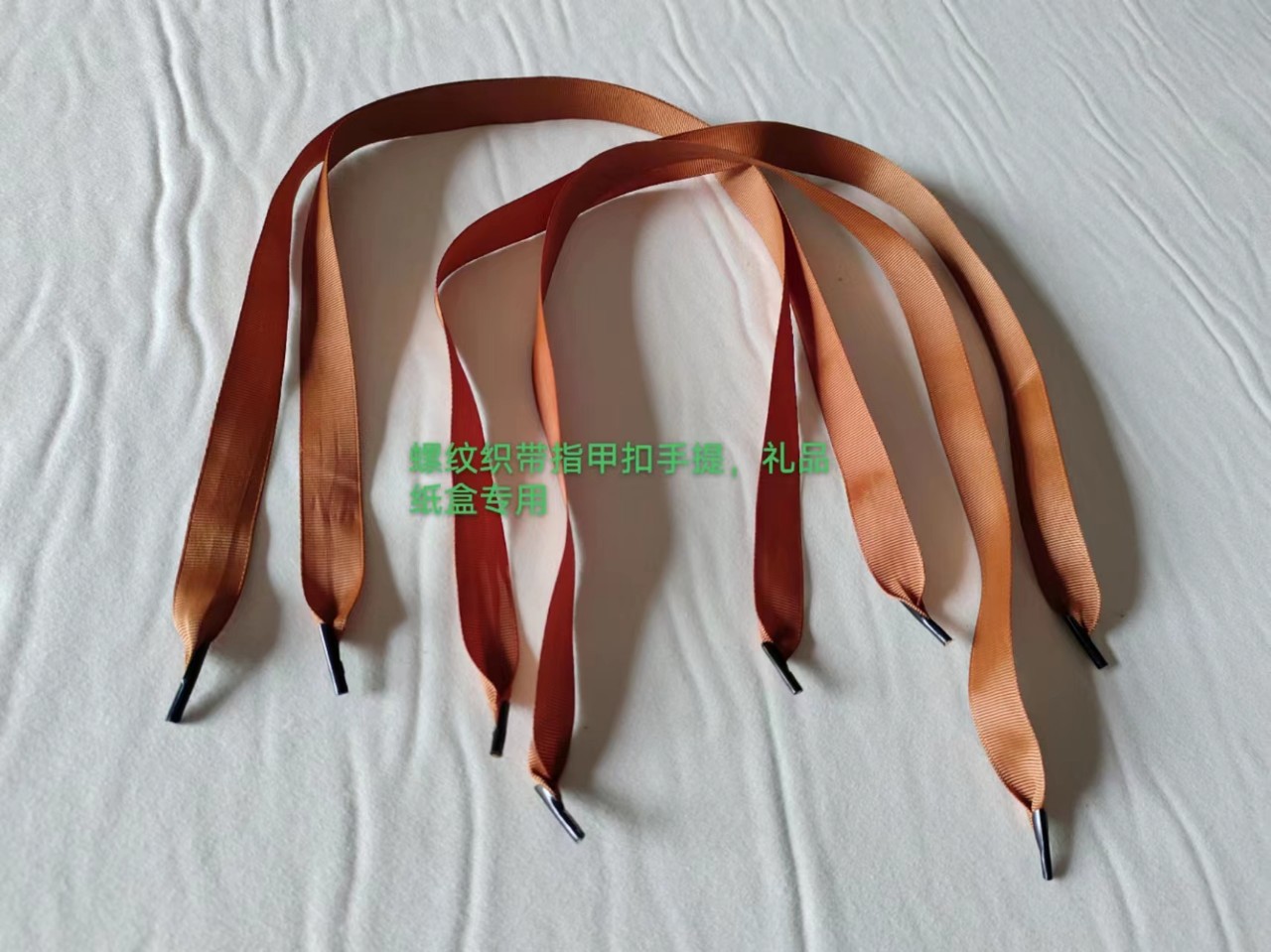 Gift Box Webbing Hand-Held