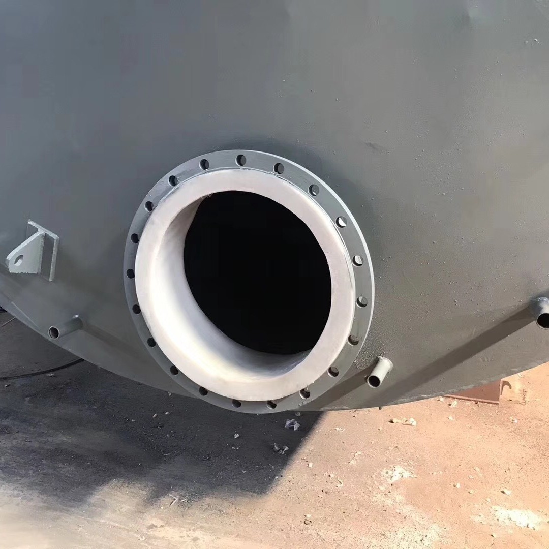 Nitric acid storage tank concentrated sulfuric acid storage tank hydrochloric acid tank lined with plastic steel lining PE chemical anti-corrosion vertical horizontal hydrofluoric acid