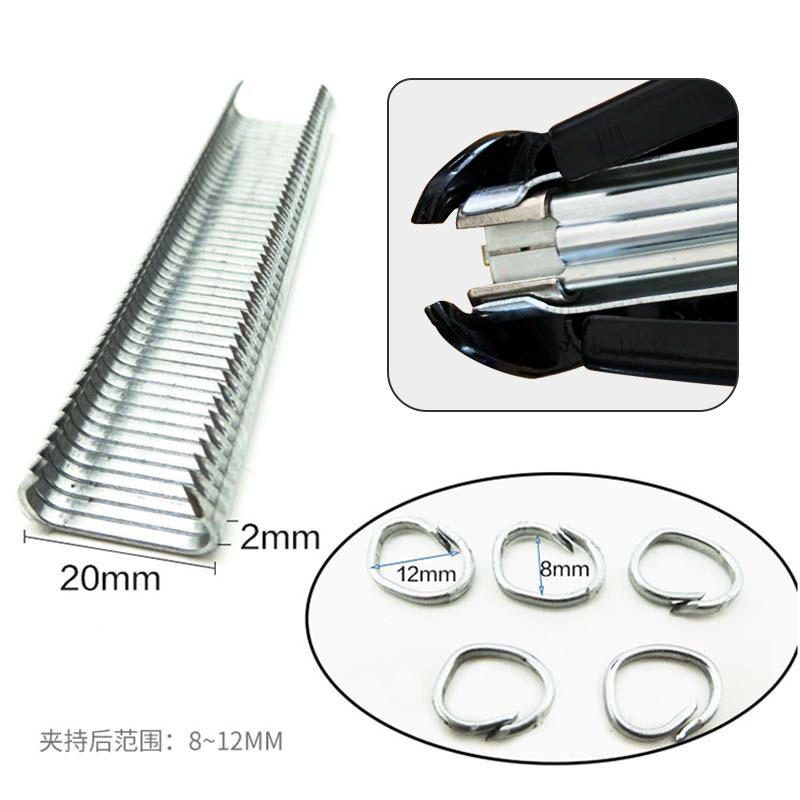 Tie Wire Pliers, Sealing Pliers, Chicken Cage Gun, Pet Cage Special Nail Gun, Supermarket Sealing Machine, Sealer, Iron Cage