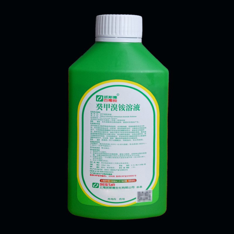 Veterinary Paidesi Baodu Killing Bromonium Ammonium Solution Pig, Cow and Sheep Disinfectant 500ml Batch Baodu Killing Disinfectant