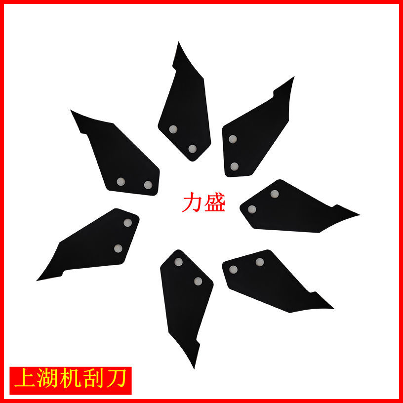 850 лопата, 650 лопата, набор из 850 лопат, цена от производителя, прямая продажа