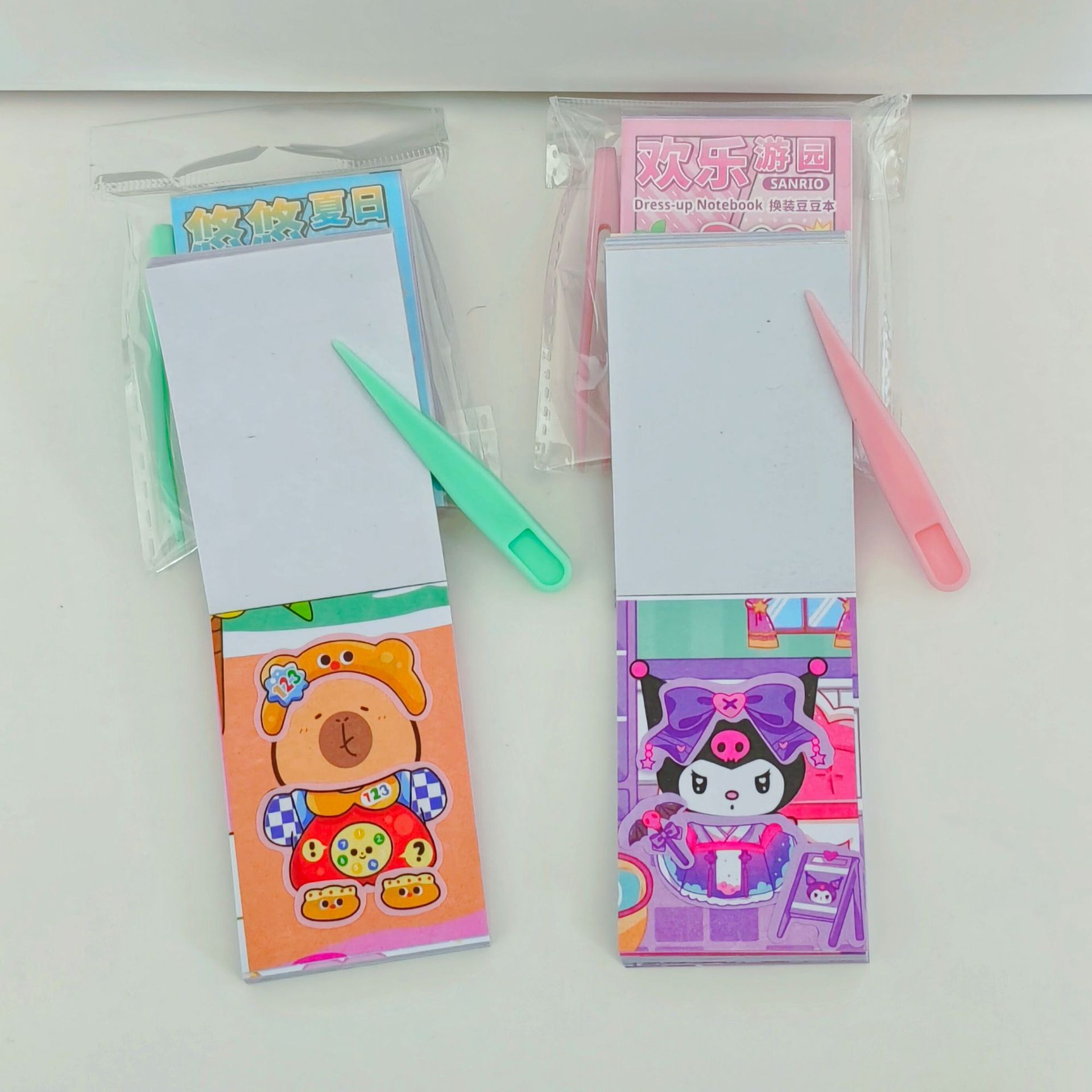 New Dress-Up Doudou Book Capibala Dress-Up Painting Coloring Decompression Pocket Book Points Reward Gift Gift