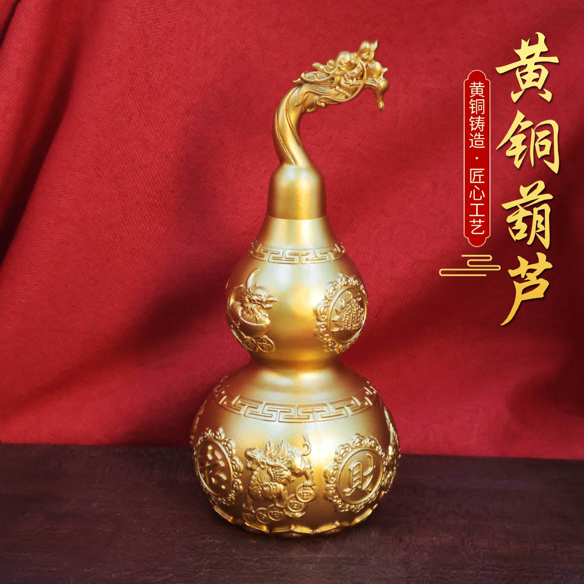 Латунный кран удачный горошек медный горошек мед decoration домашний гостиная вход офис decoration ремесла