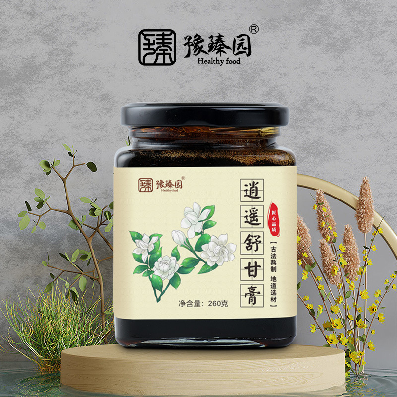 Xiaoyao Shugan Ointment 260g Suanzaoren Bergamot Sweet Ointment Herbal Raw Material Boiled Non-blending Wholesale