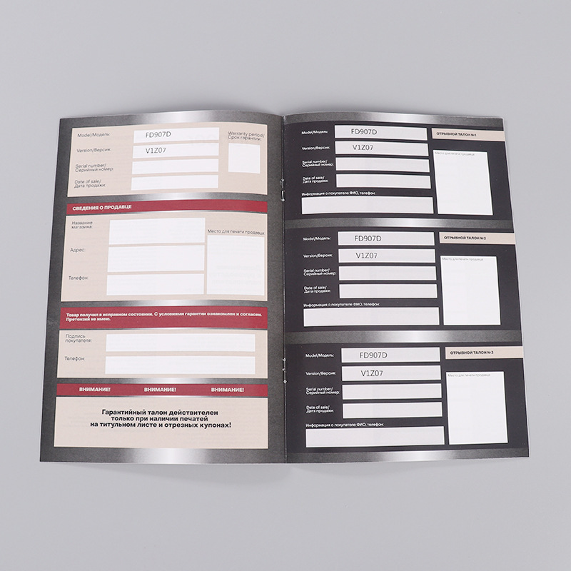 Product instruction manual printing factory single page color page brochure customized brochure sample album album album printing