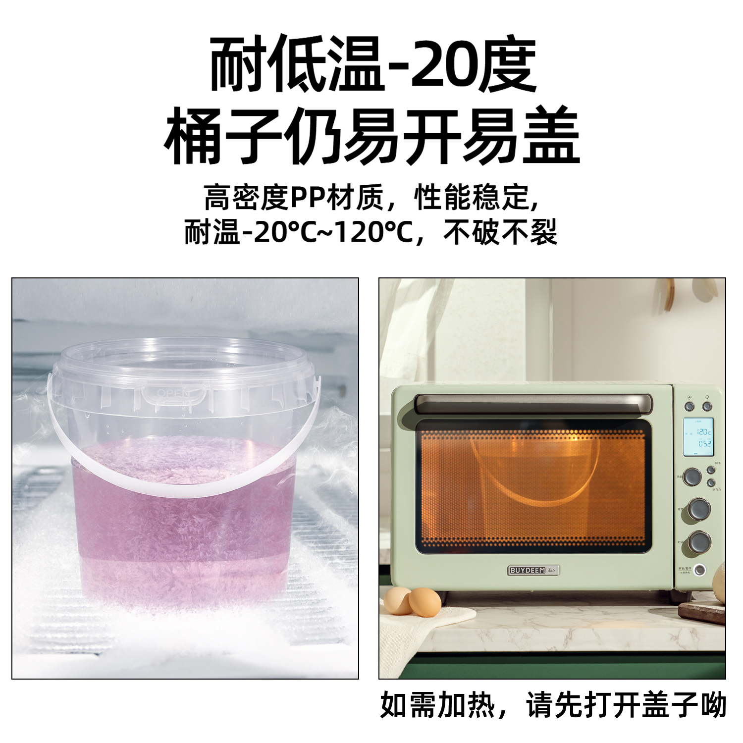 Disposable Packaging Box Food-Grade Round Transparent Plastic Bucket Takeaway Fruit Lobster Porridge Soup Ice Powder Dessert Bowl