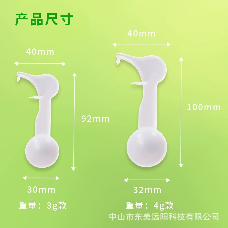 Passion fruit opener independent packaging household tool passion fruit spoon lazy fruit cutter fruit opening artifact