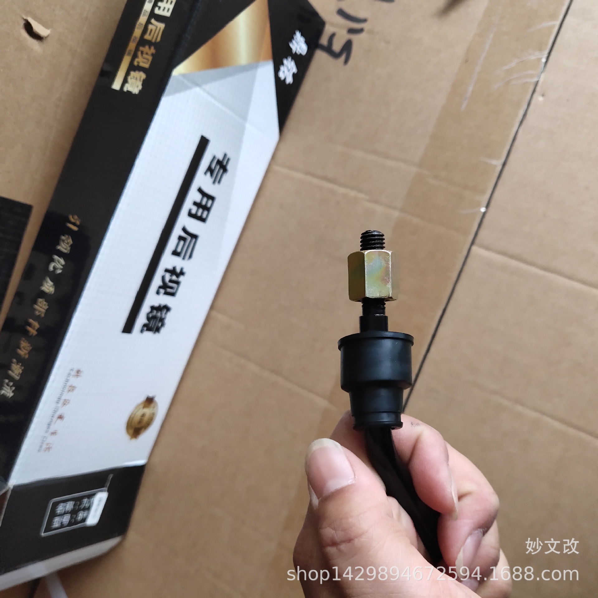 Bailing Electric Vehicle Tricycle Reflector Mavericks 8 Wires Reversing Mirror Scooter Rearview Mirror Accessories Large Favorably