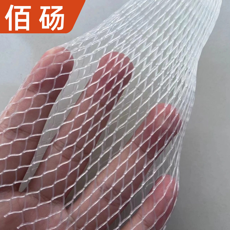 Anti-Fall Wine bottle net cover wine wine wine bottle packaging Net cover glass wine bottle net cover