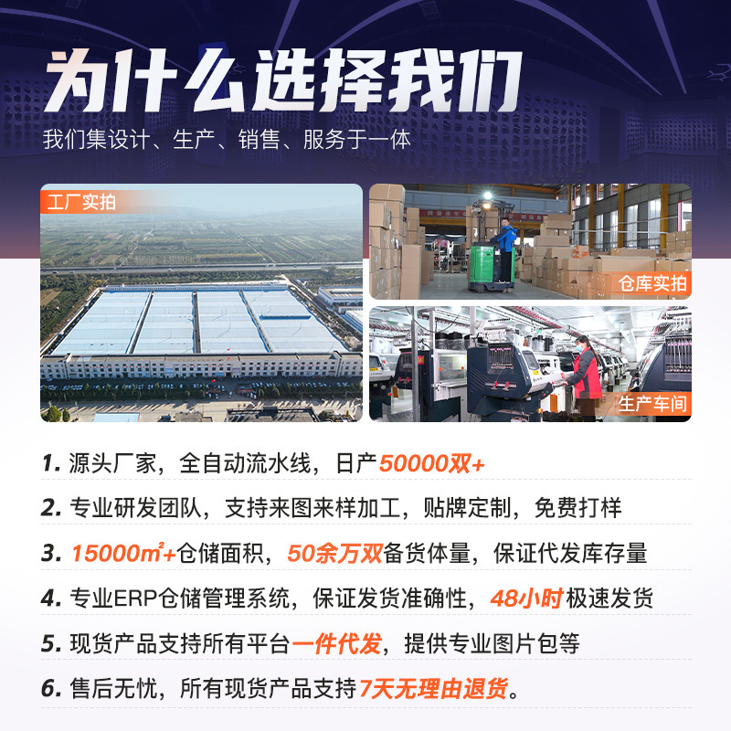 Walking Shoes 2026 Shallow Mouth New Style Foreign Trade Women's Shoes Comfortable Velcro Middle-Aged and Elderly Mother's Shoes Cross-Border Women's Shoes