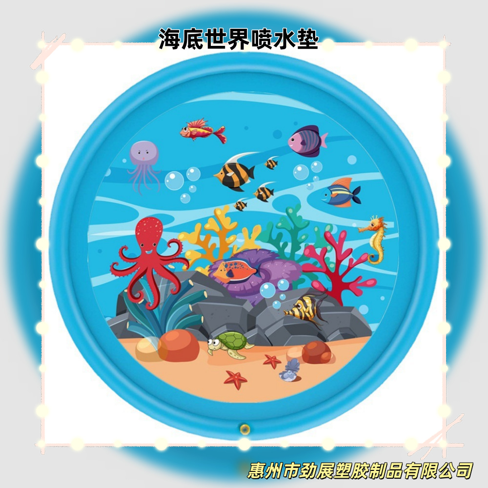 Various Types of Water Spray Mats in Stock, Dolphin Water Spray Mat, Elephant Water Spray Pool, Pet Water Spray Mat, Outdoor Non-Slip Water Spray Mat