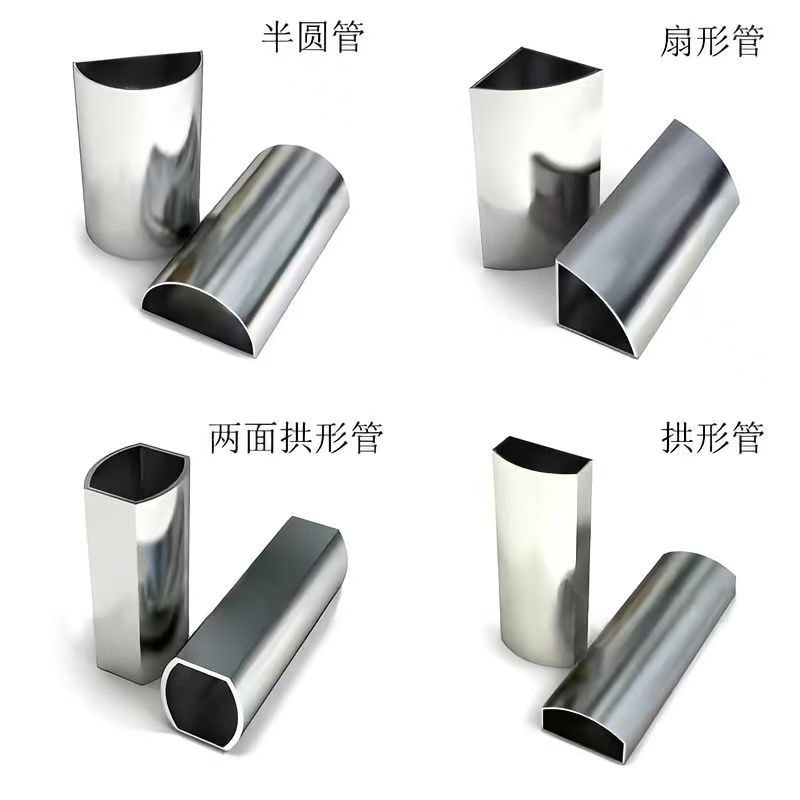 304 Stainless Steel Fan-Shaped Tubes, Customized Various Special-Shaped Tubes for Stair Handrails, Foshan Stainless Steel Source Manufacturer
